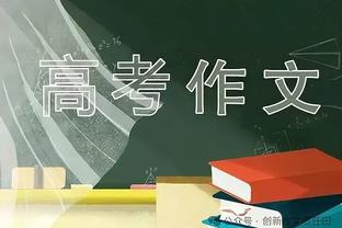 约基奇生涯篮板来到6631个 超越丹-伊赛尔成为队史篮板王