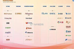 今天不公布！记者：再等等吧，联赛准入首批公示名单明年再说