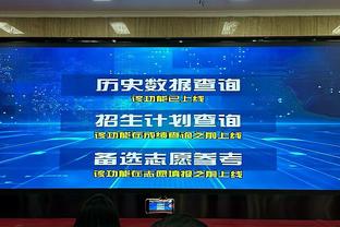 河南俱乐部发布年卡预售购买攻略：年卡票价900元-2200元