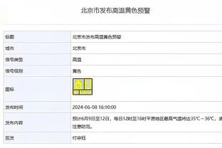 斯诺克单杆147满分排行榜：奥沙利文15杆领跑，丁俊晖7杆第7