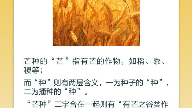 防线形同虚设⁉️拜仁战法鹰一场丢5球，此前12场只丢了9球